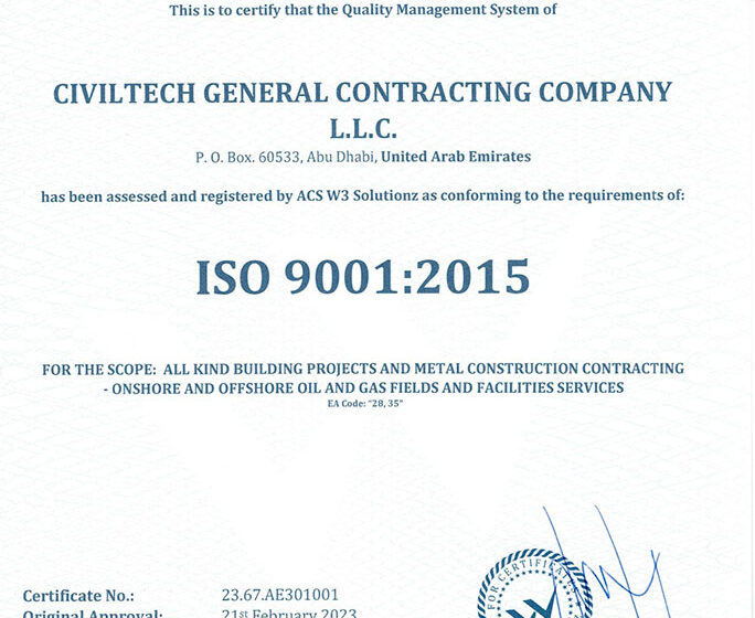 ISO 9001:2015